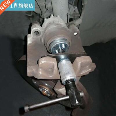Brake Caliper Piston Rewind Tool Right Hand Drive Disc Brake