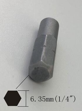 Electric Screwdriver Hex 1/4