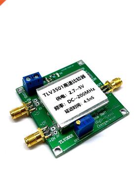 TLV3501 High Speed Comparator Frequency Counter Front End Sh