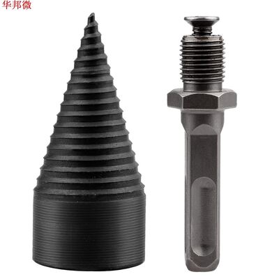 32/38mm drill bit Chop wood Splitting tool Splitting cone Lo