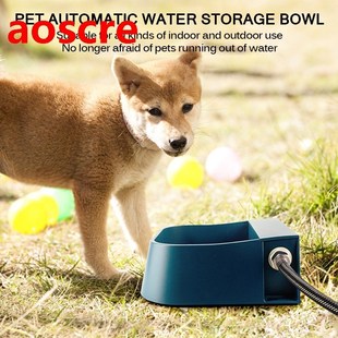 2L Automatic Pet Fountain Water Drinker Water Circulation Di
