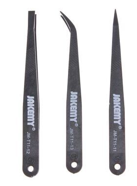 3 in 1 Anti-static Tweezers Kit Heat Resistant Flat Pointed