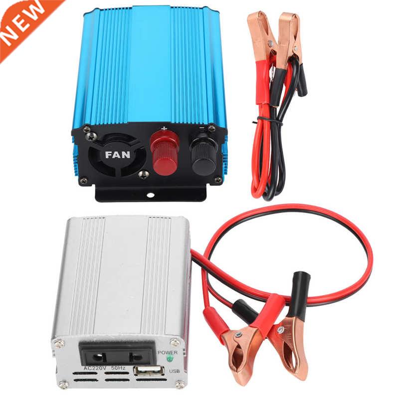 Aluminium Alloy Portable Incubator Inverter Farming Supplies