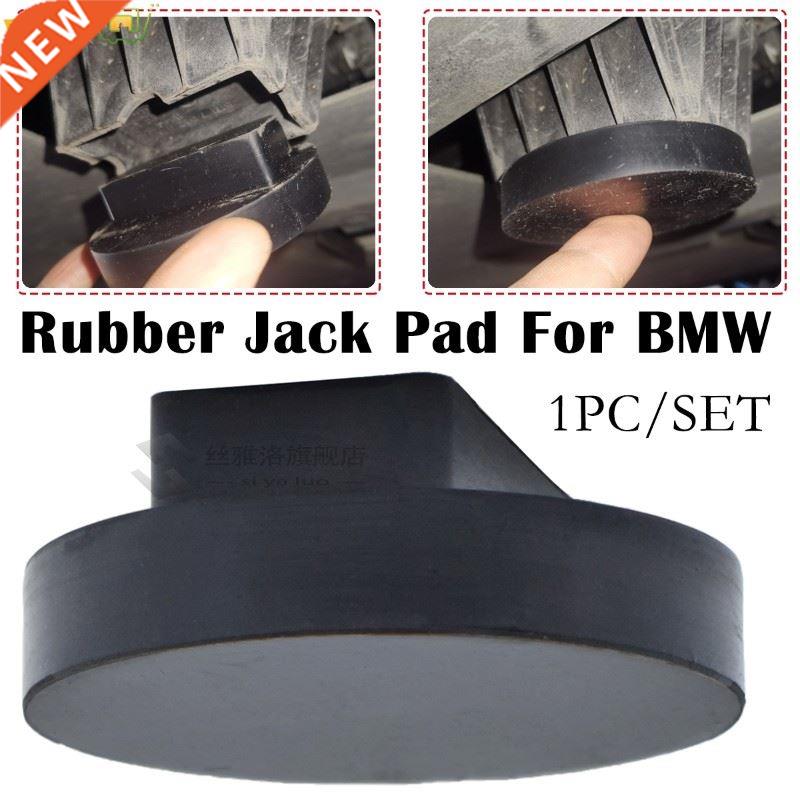 Rubber Jacking Point Jack Pad Adaptor BMW  4 5 Series E46