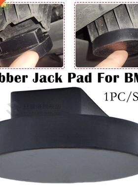 Rubber Jacking Point Jack Pad Adaptor BMW  4 5 Series E46