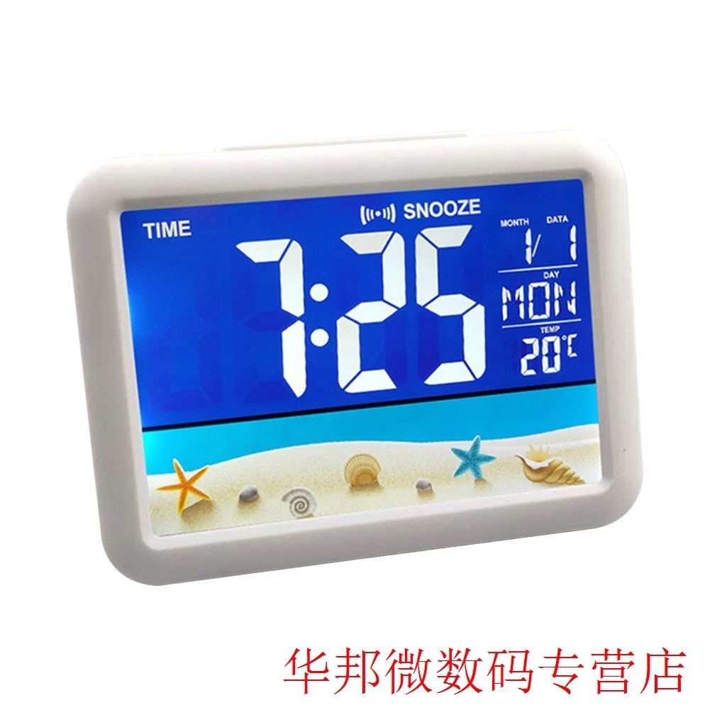 Electronic Bedside Color Screen Alarm Clock With Backlight L