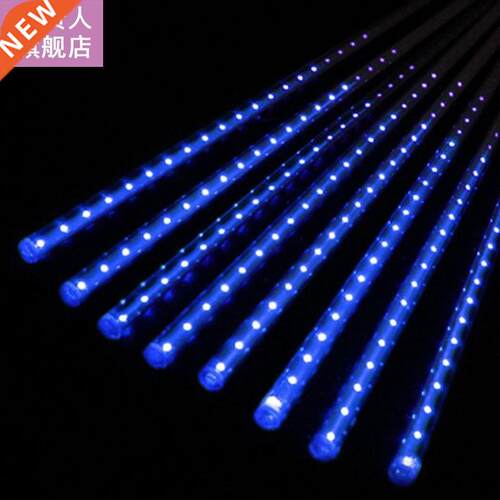 30cm LED Lights Meteor Shower Rain 8Tube Xmas Tree Outdoor L