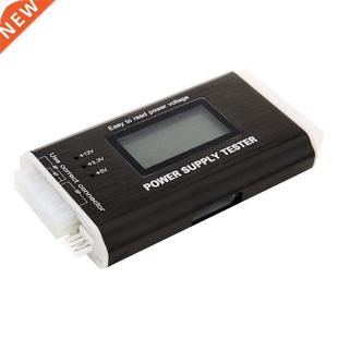 Aluminum box PC LCD 20/24 Pin 4 PSU ATX BTX ITX SATA HD Digi