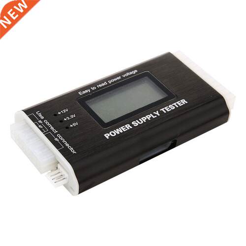 Aluminum box PC LCD 20/24 Pin 4 PSU ATX BTX ITX SATA HD Digi