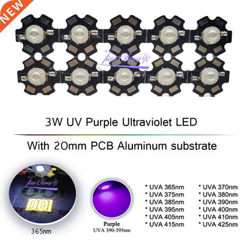 10pcs 3W UV Purple LED Ultraviolet Bulbs Lamp SMD 365nm 375n