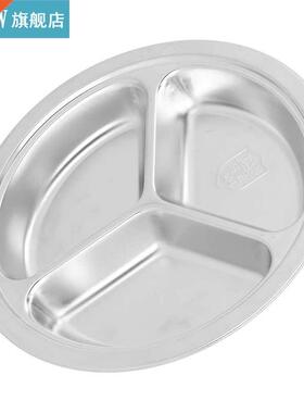 Stainless Steel Plate Anti Scalding Design Divided Lunch ox