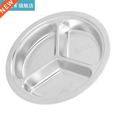 Stainless Steel Plate Anti Scalding Design Divided Lunch ox