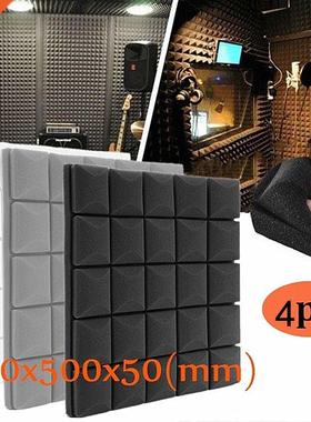 4x-500x500x50mm Soundproof Foam Panels Acoustic Sound Stop A