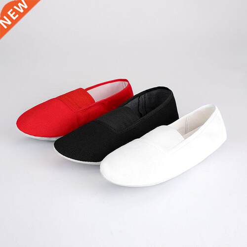USHINE EU22-45 Upgrade Black White Body-shaping Flat Yoga Te