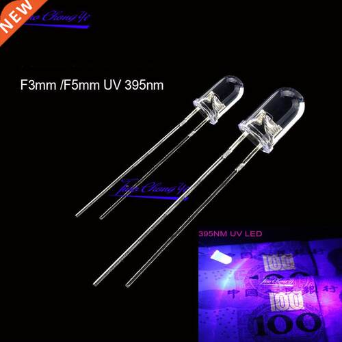 100PCS UV LED Diode DIP 3mm 5mm Diodes Clear UV 395nm LED U