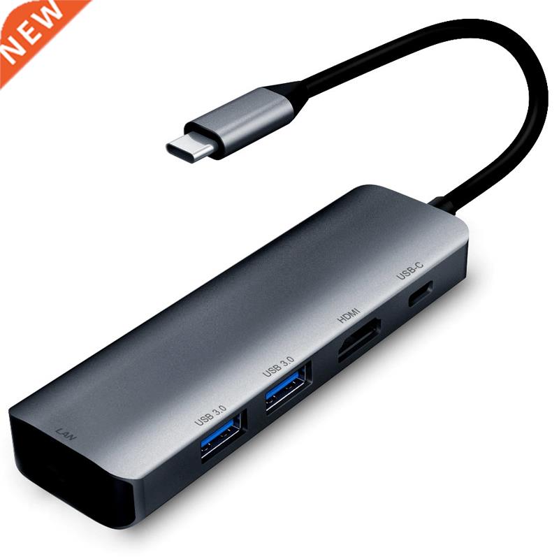 5 in 1 USB-C Hub Multi USB 3.0 HUB HDMI RJ45 Adapter Docking