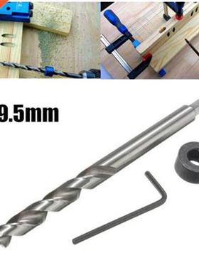 9.5mm Twist Step Drill Bit With Depth Stop Collar + Wrench