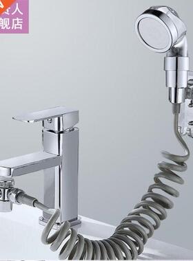 Hair Washing Shower head Sprayer hose Kit Set Bathroom syste