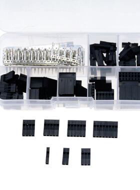 310PCS 3A 250V 2.54mm Male+Female Wire Jumper Line Cable 1/2