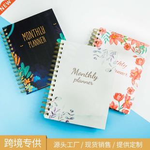 Monthly weekly daily planner agenda notebook diary year plan