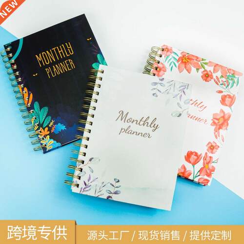 Monthly weekly daily planner agenda notebook diary year plan