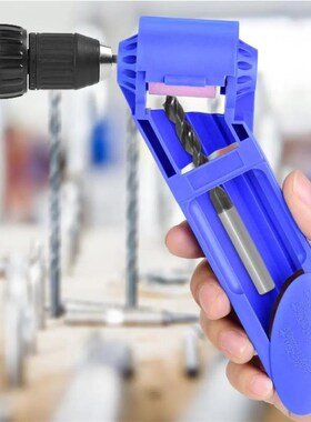 Portable Drill Bit Sharpener 5/64 to 1/2 Inch Bits Corundum