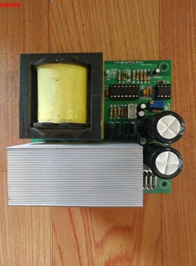 DC12V to AC220V-380v Inverter pre-amplifier Boost board With