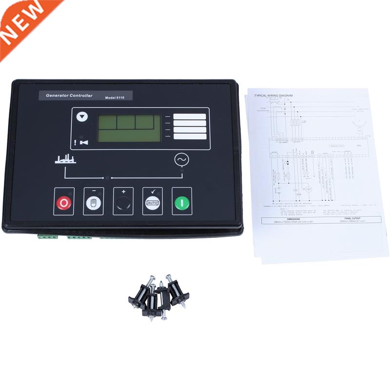 DSE5110 Generator Self-Starting Controller Generator Set Pan