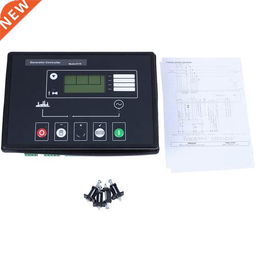 DSE5110 Generator Self-Starting Controller Generator Set Pan