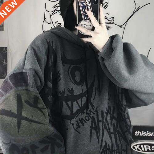 Man 2021 New Fleece Sweatshirts Harajuku Loose Setwear Top A