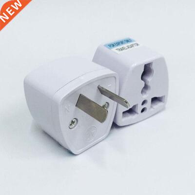 5pcs UK/US/EU Universal to AU AUS Power Plug Adapter Travel