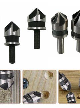 2/3pcs 82 Degrees Chamfer Drill Bit Set 12/16/19mm 5 Flute W