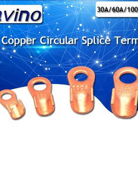 5PCS 30A 60A 100A 150A Dia Copper Circular Splice Terminal W