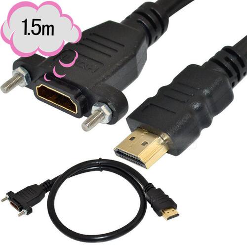 1.5m 5Ft HDMI male to female panel mount extension Cable