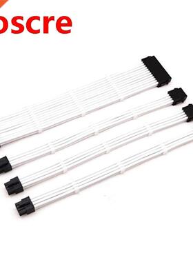 Basic Extension Cable Kit,Female to Male 18AWG Sleeved PSU E