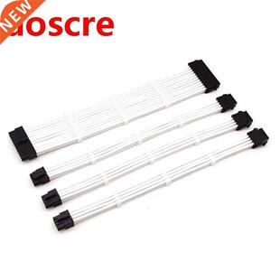 Male Cable PSU Sleeved 18AWG Female Kit Extension Basic