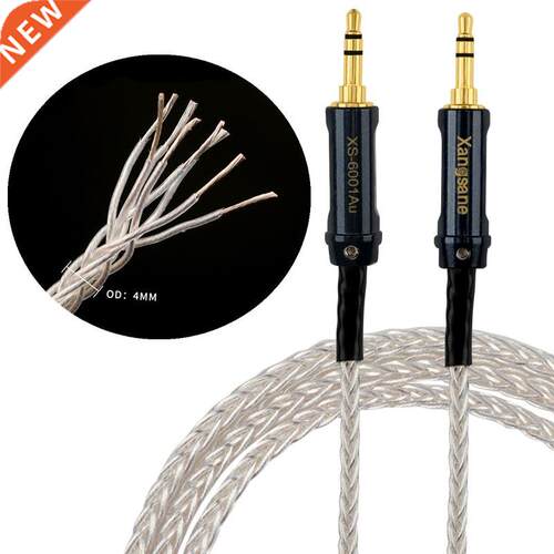 OCC Silver Plated 3.5mm AUX Audio Cable for Car Speaker Phon