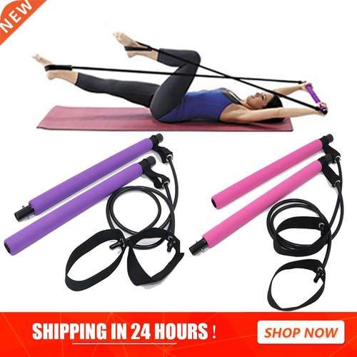 Yoga Pilates Bar Rod Resistance Bands Rope Puller Portable E