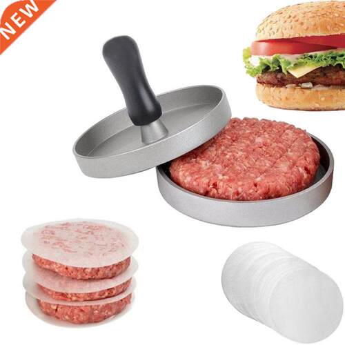Round Double-sided Silicone Baking Paper Cake Biscuit Mold P