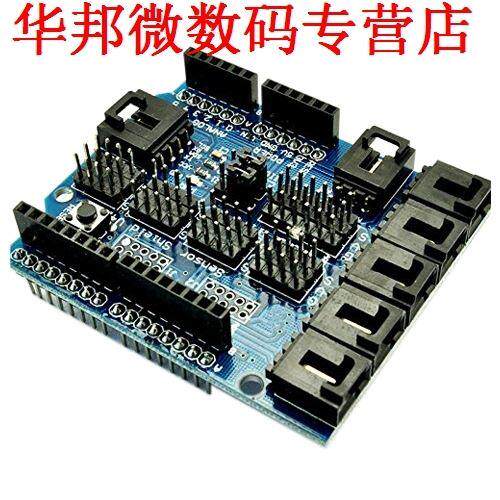 5pcs building blocks dedicated sensor expansion board V4 exp