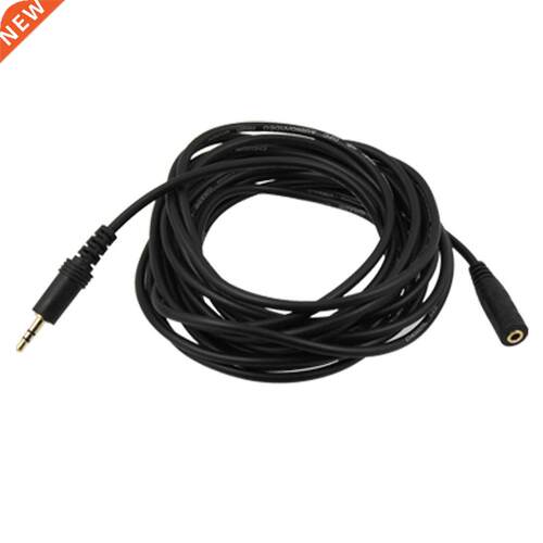 5 Meters 3.5mm Plug Male to Female Audio Extended Cable