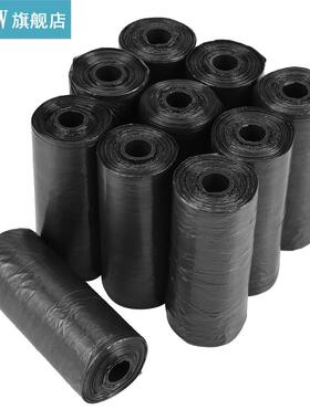 Durable 10 Rolls/150Pcs Plastic Pet Dog Waste Bags 33 X 22cm