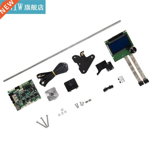 3D CR-10s 3D Printer Upgraded  Kit 3D Printer Full Upgrad
