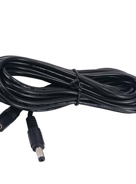 12V DC Power Cable Extension Cord Adapter 0.5M-10M Male/fema