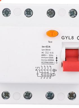 4P Residual Current Circuit Breaker GYL8 25/40/63A 400VAC RC