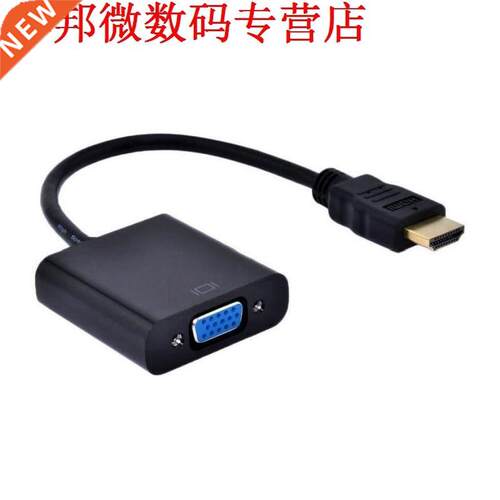 HDMI 1080 P naar-vga Adapter Kabel Converter Kabel