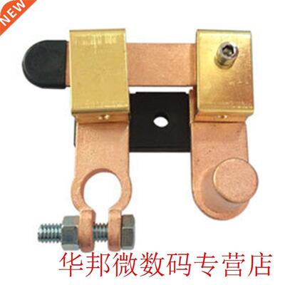 Terminal Car attery Cut Off attery Disconnect Knife lade