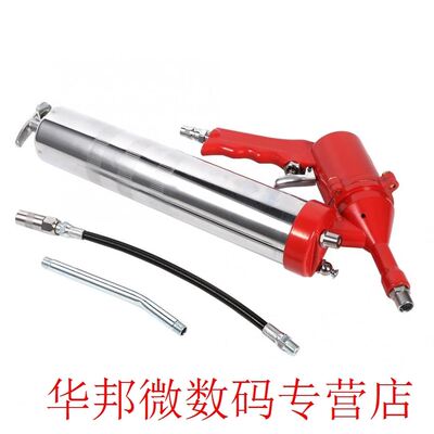 Portable Manual Grease One-Hand Pistol Grip Air Pneumatic Co