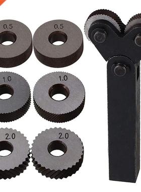 Dual Wheel Knurling Tool Kit 7Pcs 0.5mm 1mm 2mm Wheel Linear