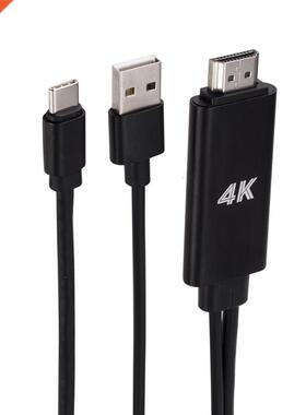 4K Type C Phone To TV HDTV Video Cable HDMI-compatible Type